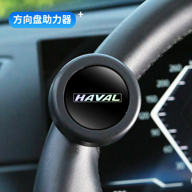 Haval Усилитель руля с подшипниковым типом для тяжелых грузовиков и автобусов, одноручное управление поворотом, без
