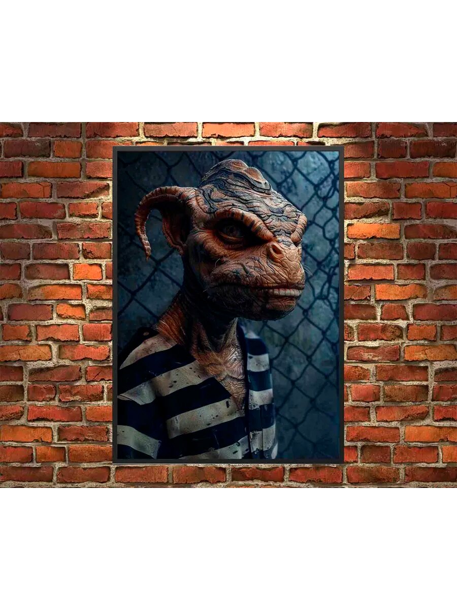 Зверь-сфинкс в плену 2, Плакат 30x42см