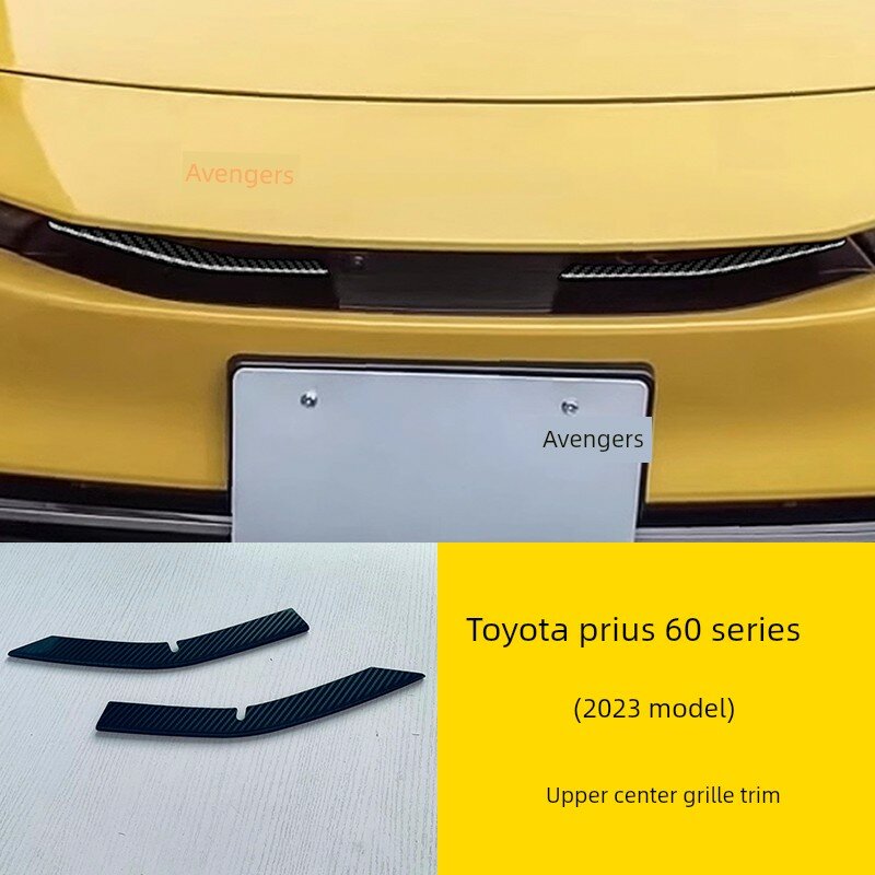Накладка верхней решетки с карбоновой текстурой для Toyota Prius 60 Series 2023