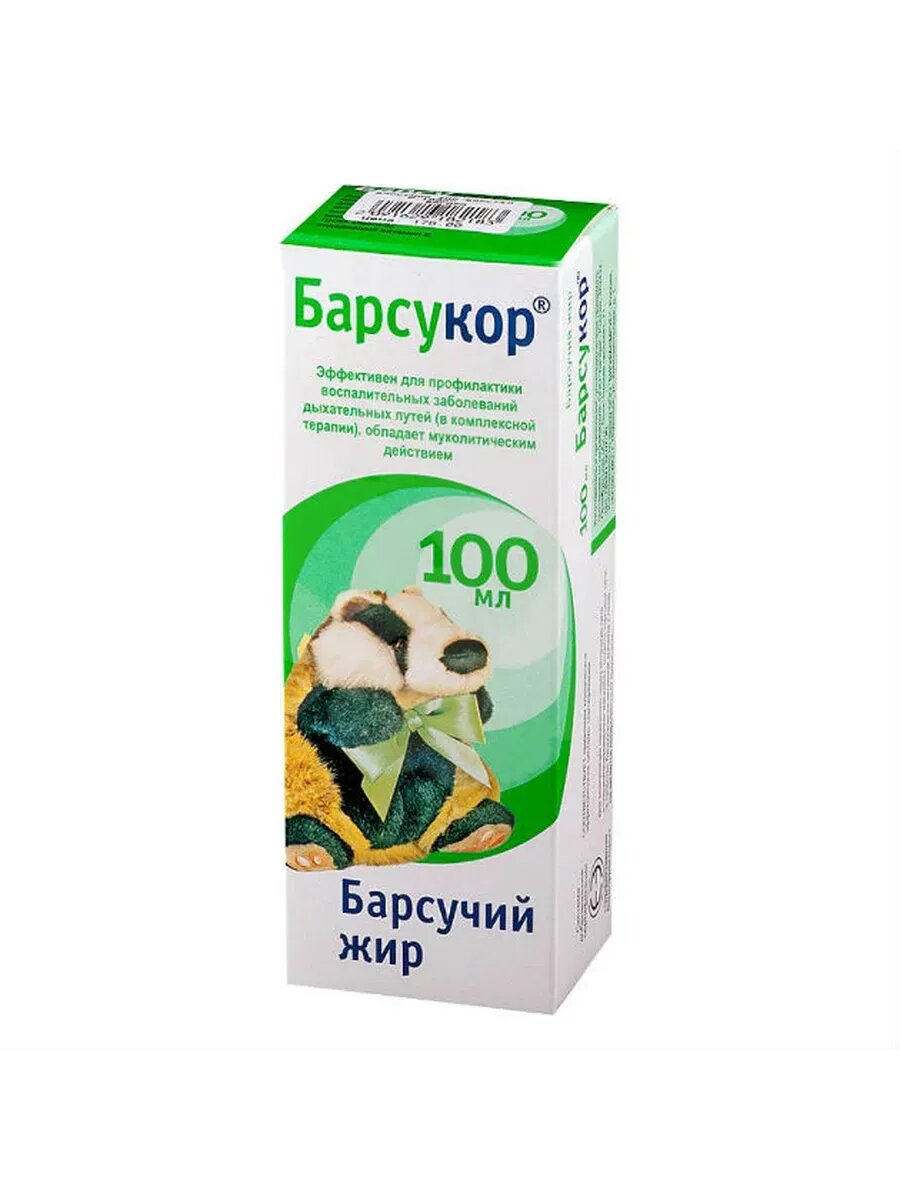 Барсукор Барсучий жир для приема внутрь 100 мл 1 шт