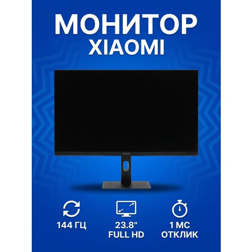 фото Монитор xiaomi redmi display a24i 144hz 2026 eu