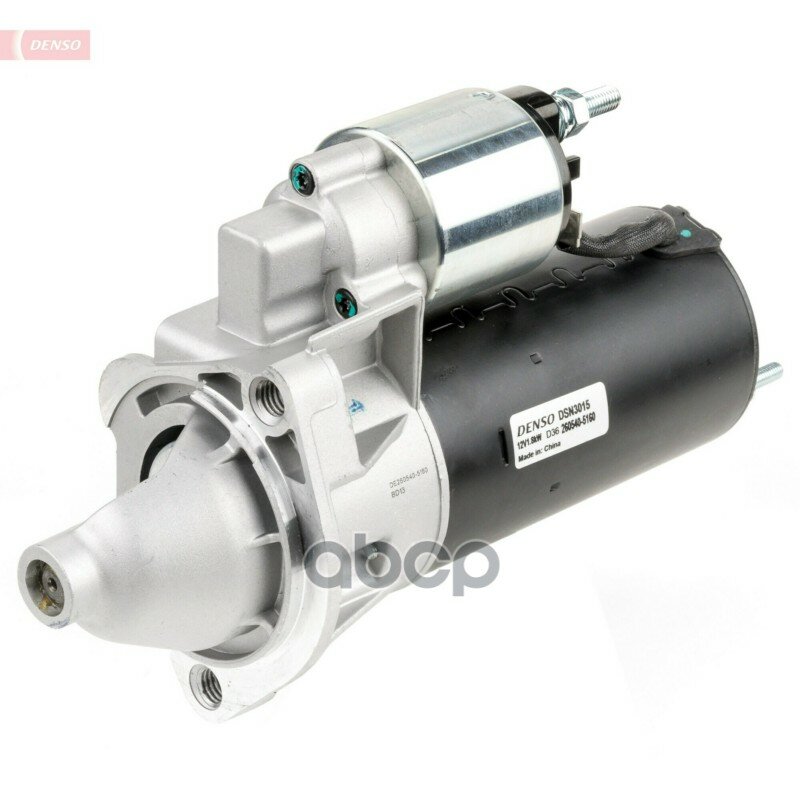 Стартер 12V 1.8Kw AUDI 80/100/A4/A6, SKODA Superb, VW Passat Denso арт. DSN3015