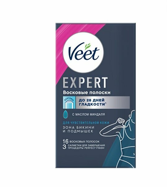 Восковые полоски Veet Expert для чувствительной кожи линия бикини и область подмышек, 16шт