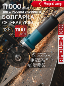 Основная фотография от вендора