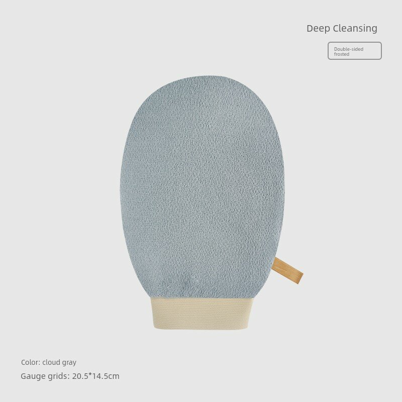 MINISO Эксфолирующая Банная Перчатка для Женщин - Облачно-Серый, Мягкая Текстура, Повторное Использование для Нежного