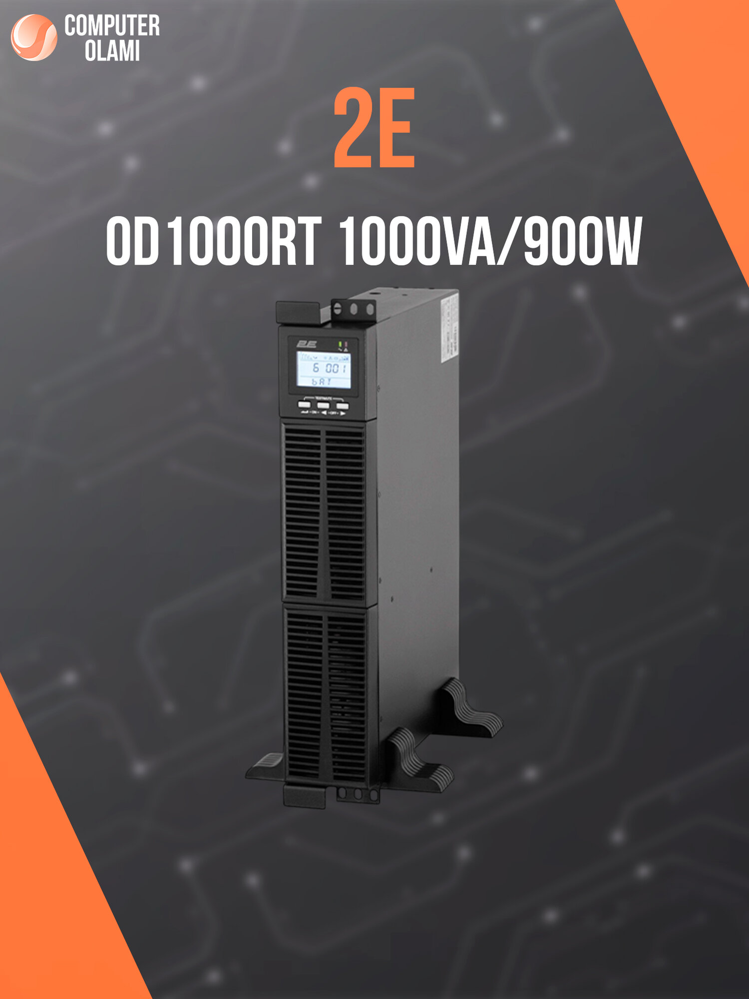 Источник бесперебойного питания 2E OD1000RT 1000VA/900W RT2U