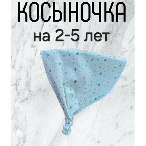 фото Косынка для девочек "лету декор", ручная работа, хлопок, для детей 2-5 лет