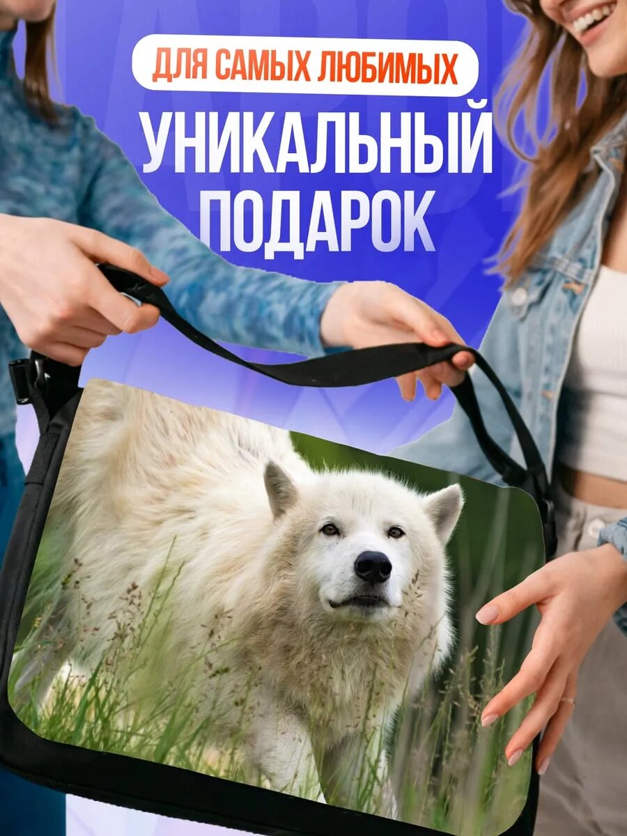 Сумка кросс-боди , черный — фото 1