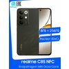 Фото Realme C85