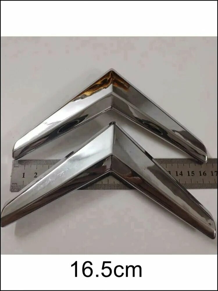 16.5cm Серебро Знак передней решетки Citroen или значок заднего чемодана