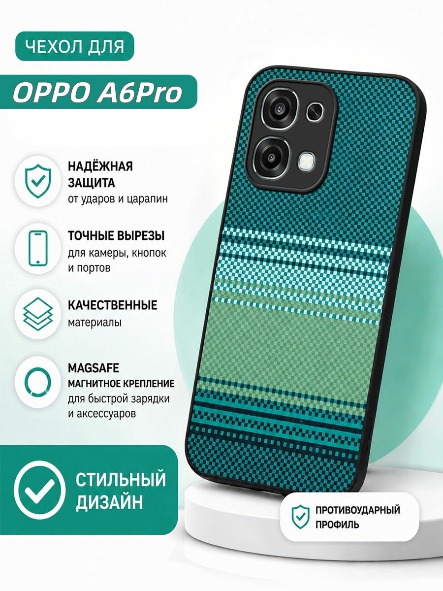 Магнитный кожаный чехол для Oppo A6 Pro / Оппо А6 Про , текстура кевлара