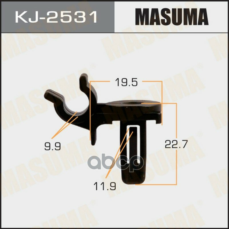 Клипса автомобильная (автокрепеж) (упаковка 50 шт, цена за 1 шт) Masuma арт. KJ-2531