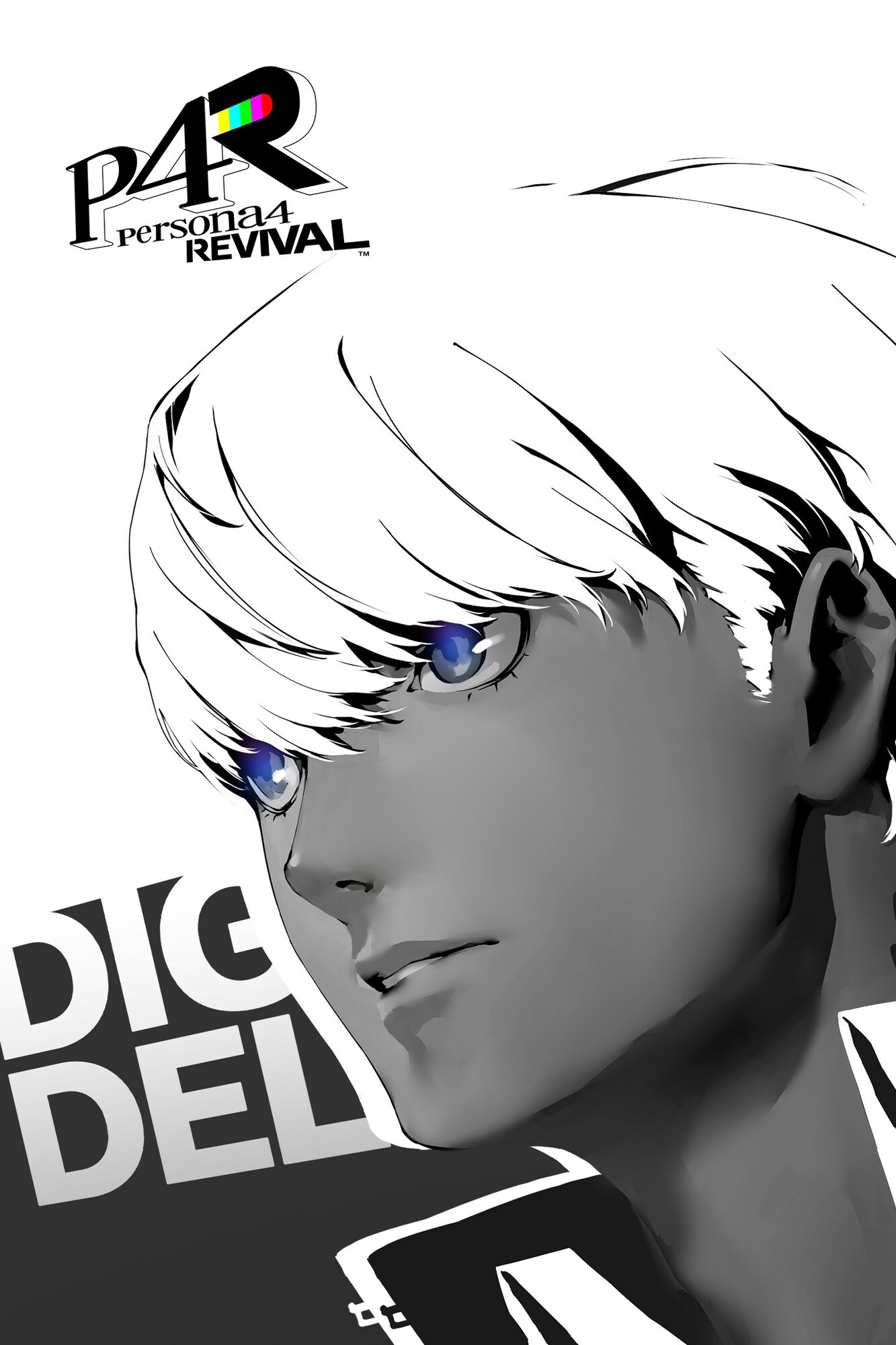 Предзаказ Persona 4 Revival: цифровое делюкс-издание — Xbox Series X|S, PC — Цифровая версия