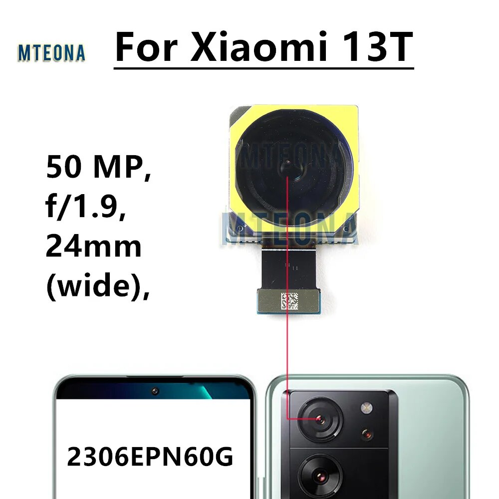 Задняя камера Xiaomi 13T, 50 MP, f/1.9, 24mm, 2306EPN60G