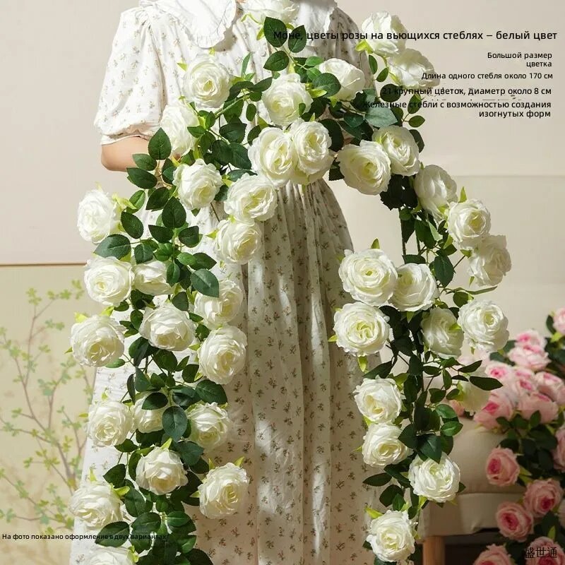 Стабилизированные цветы Роза, 170 см, 1100 гр, 1 шт