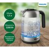 Фото Philips Viva Collection HD9339/80