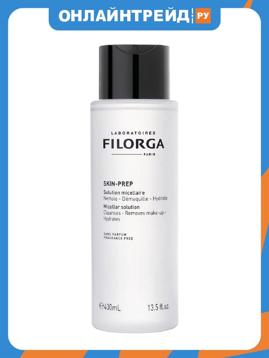 Мицеллярная вода для лица Filorga Skin-Prep 3в1, 400 мл
