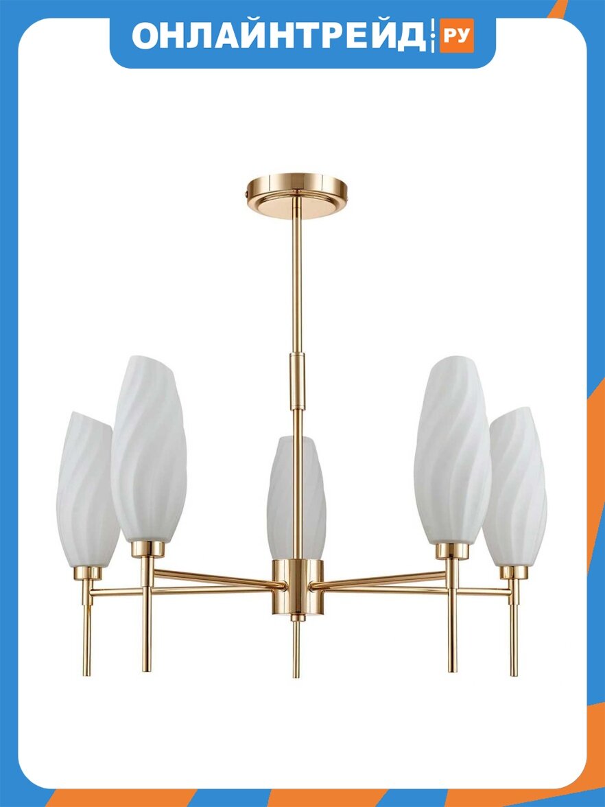 Потолочная люстра Lumion SHIVON 6518/5C