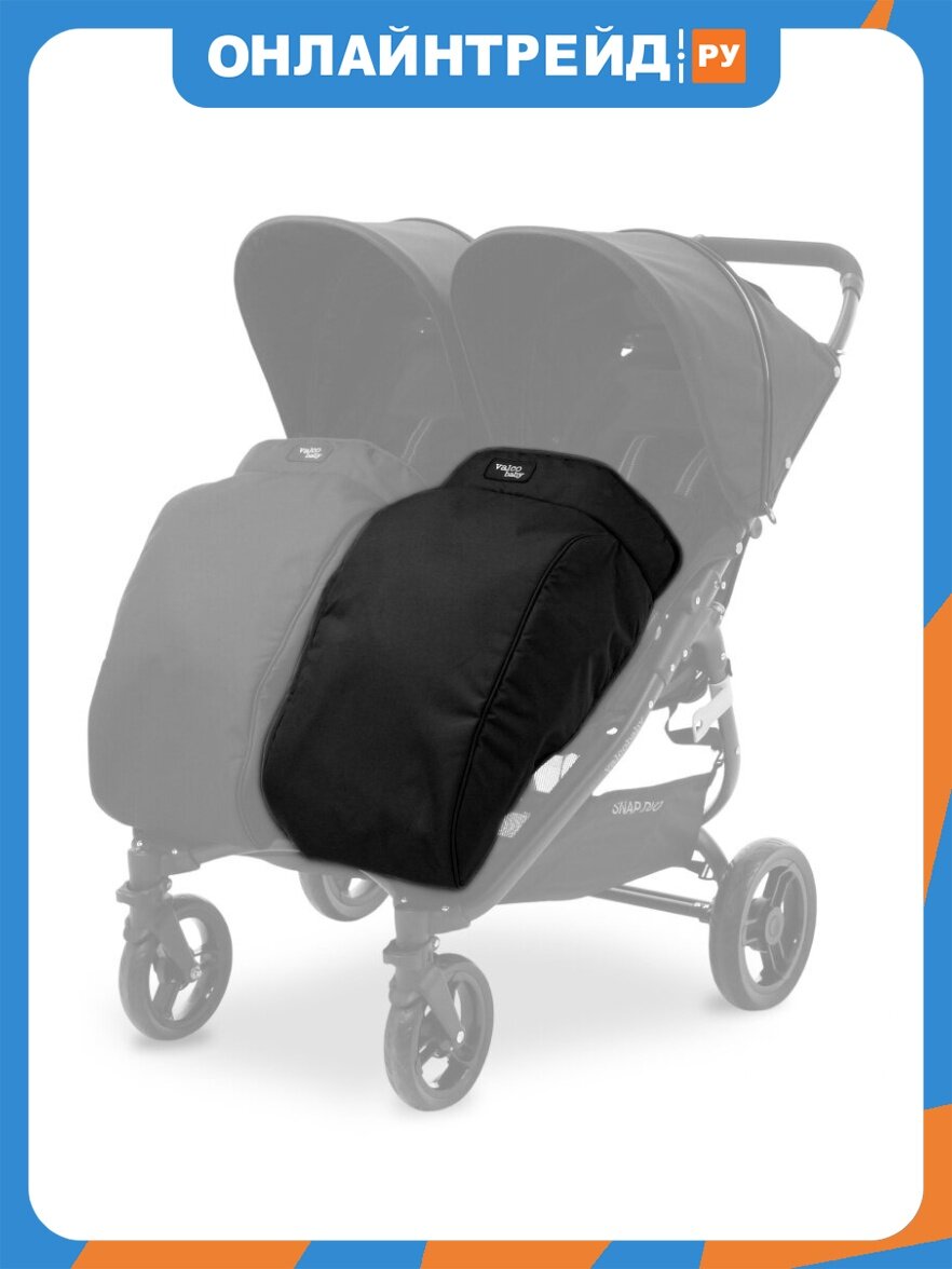 Накидка на ножки Valco Baby Boot Cover Snap Duo Pitch