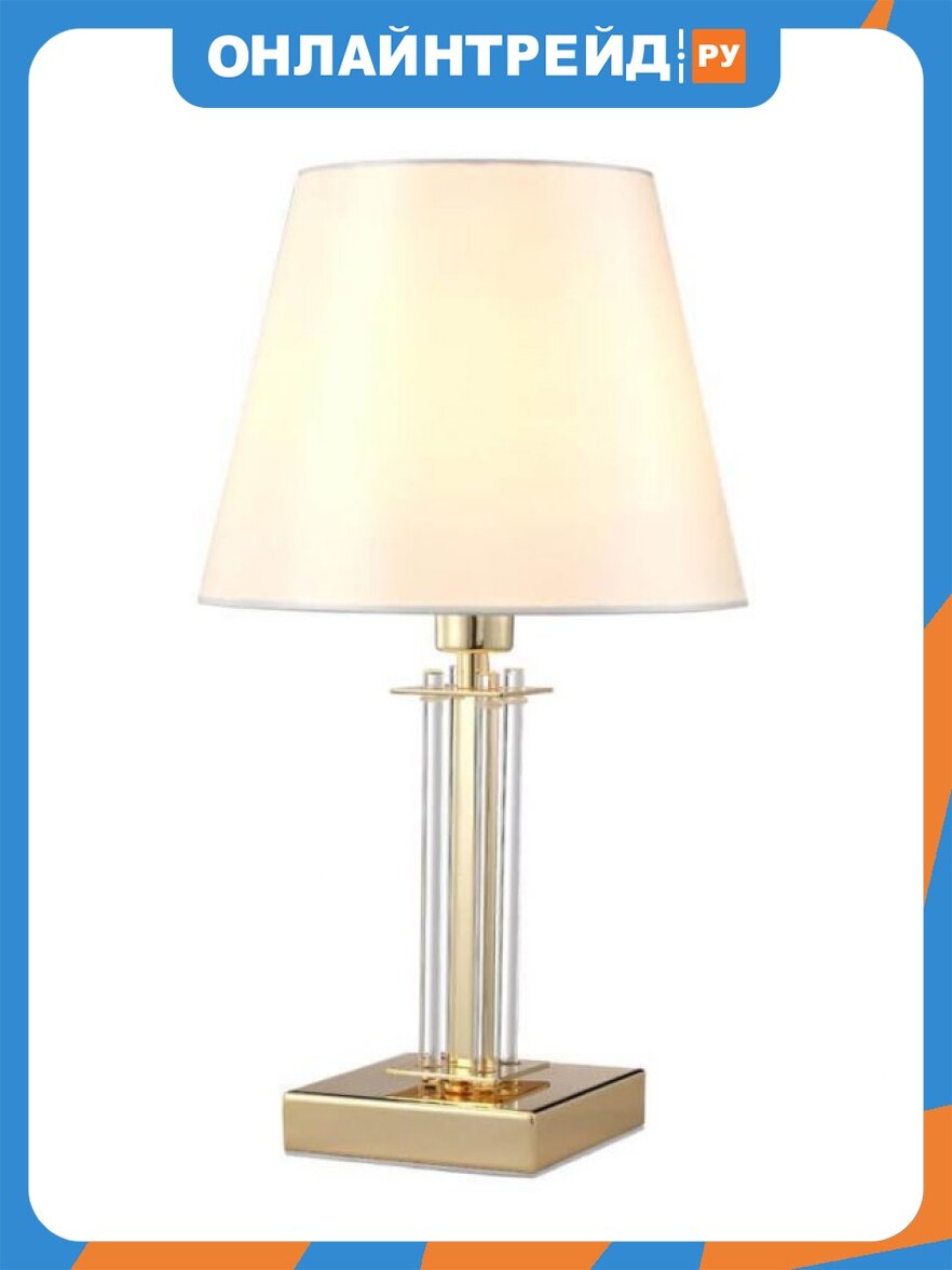 Настольная лампа Crystal Lux Nicolas LG1 Gold/White