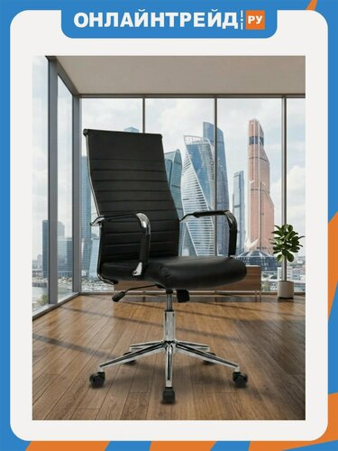 Изображение товара Кресло офисное Riva Chair RCH 6015H Черный
