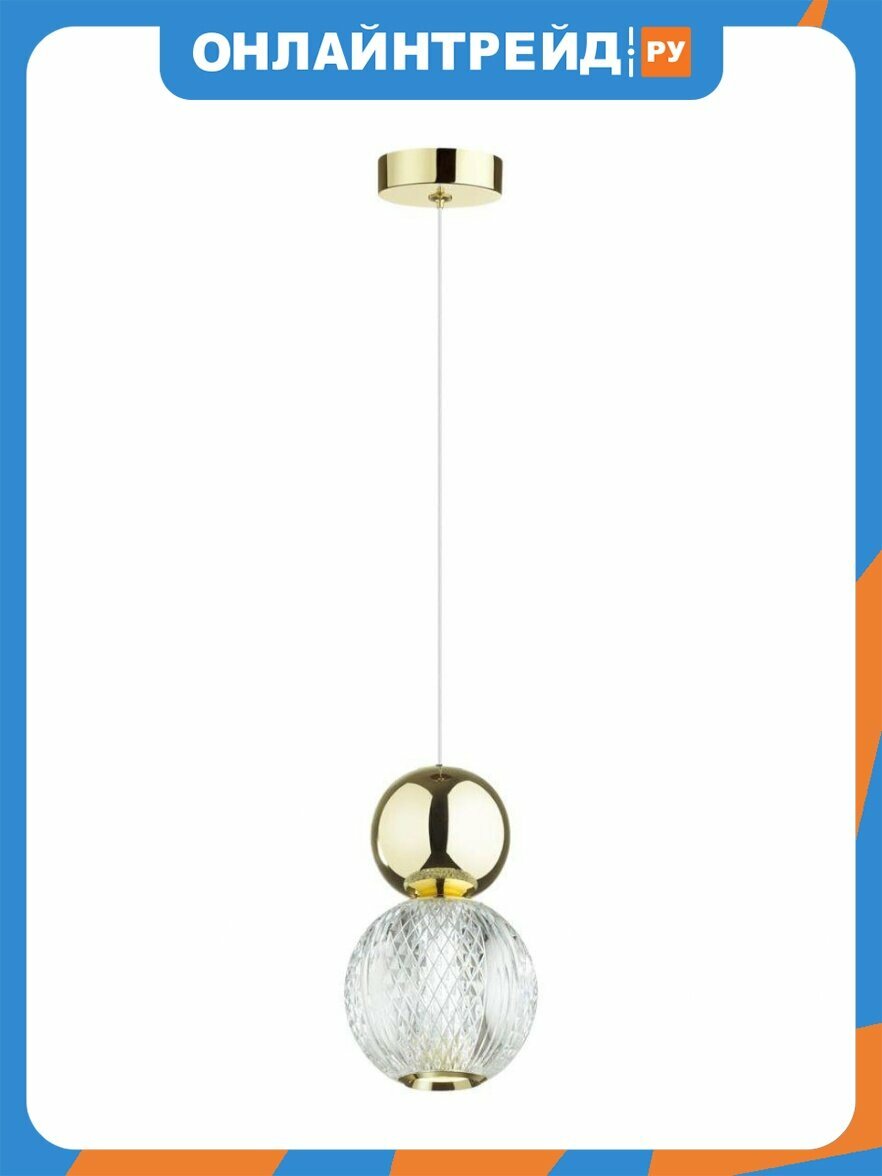 Подвесной светодиодный светильник Odeon Light Crystal 5008/7L
