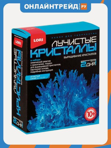 Изображение товара Набор для изготовления лучистых кристаллов Lori Синий кристалл, реагент, краситель, основа, , Лк-002