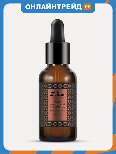 Изображение товара Масло для бороды и усов Zeitun питательное, 30 мл
