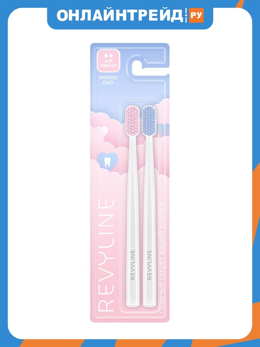 Набор зубных щеток Revyline SM6000 DUO White/Pink + White/Blue