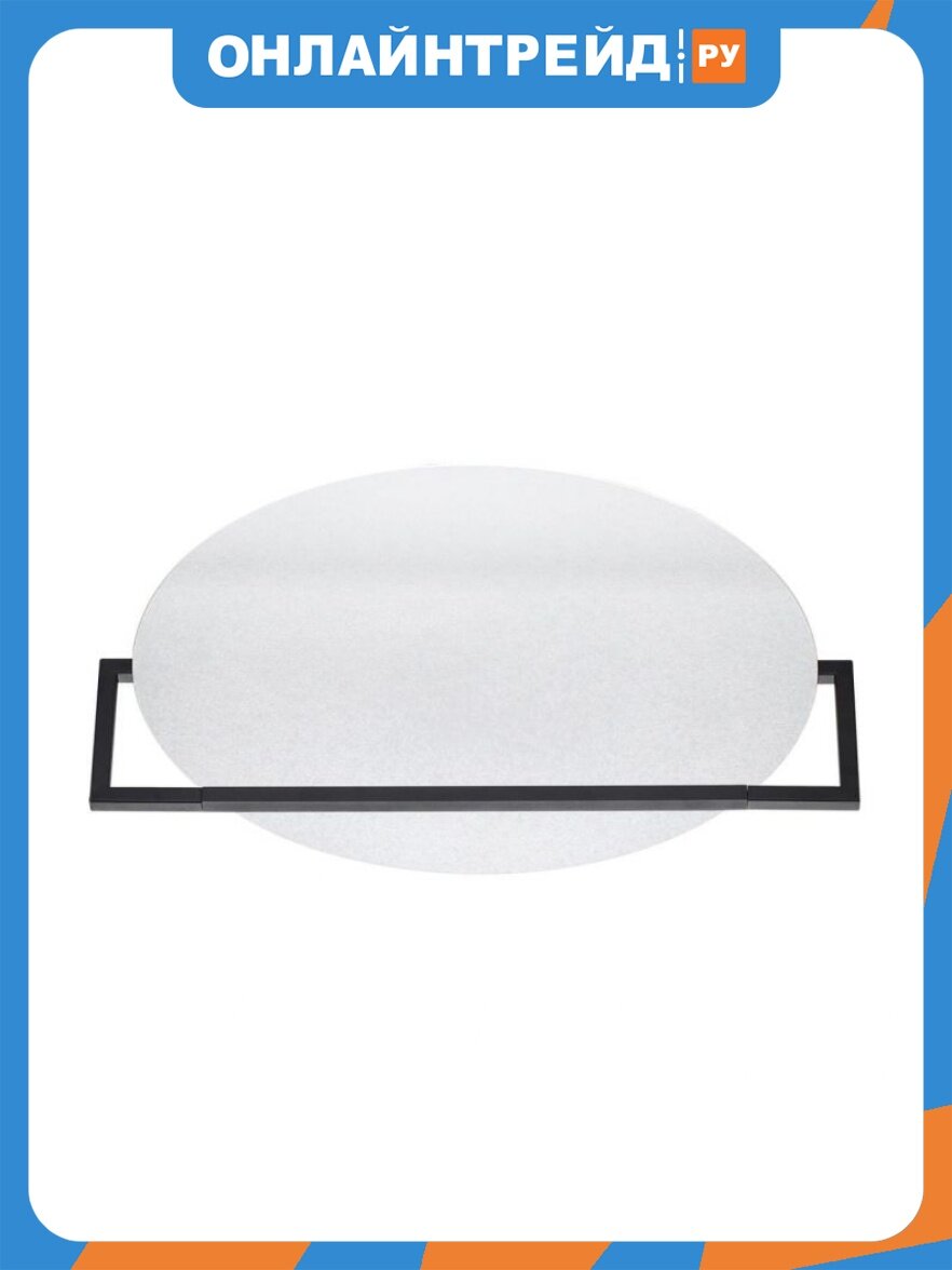 Настенно-потолочный светодиодный светильник Odeon Light Hightech Lunar 7015/20WL