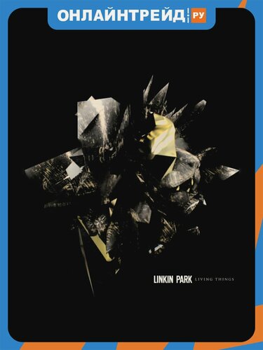 Изображение товара Виниловая пластинка Warner Music Linkin Park - Living Things