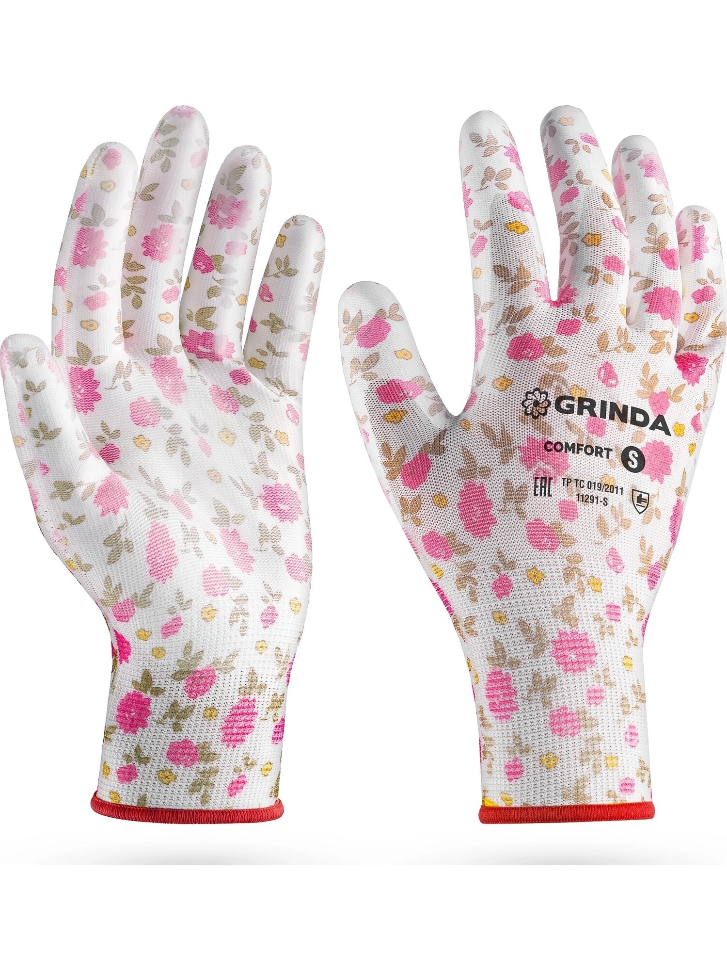 Садовые перчатки GRINDA COMFORT, S (7), 13 класс, с полиуретановым покрытием, розовые