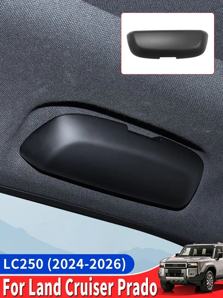 Футляр для очков, Для тойота ленд крузер прадо 250 LC250 2024-2026. Коробка для хранения интерьера, тюнинг, For Toyota Land Cruiser Prado 250 Series, Аксессуары для модификации автомобилей ( Черный )