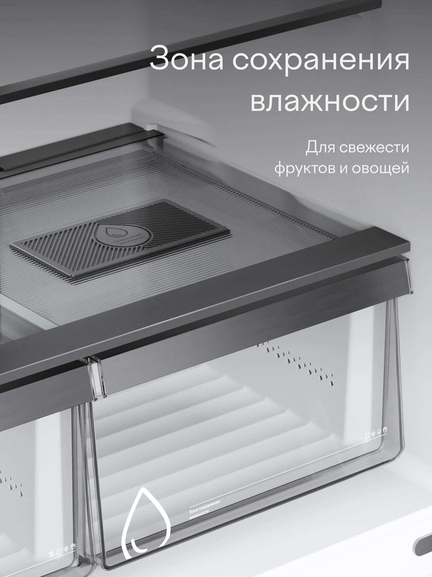 Холодильник двухкамерный No Frost, инверторный компрессор, 575 литров, A+, сенсорный дисплей, Tuvio FFC69PNXI21, нержавеющая сталь — фото 10