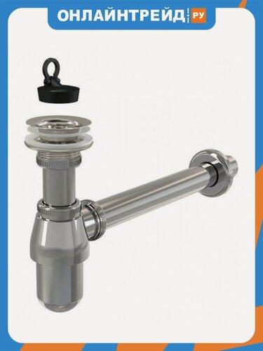 Изображение товара Сифон Alca Plast (A437), D32, цельнометаллический, с водосливом 5/4.