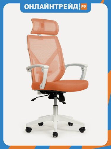 Изображение товара Кресло офисное Riva Chair RIVA DESIGN Oliver RCH W-203AC /Оранжевый