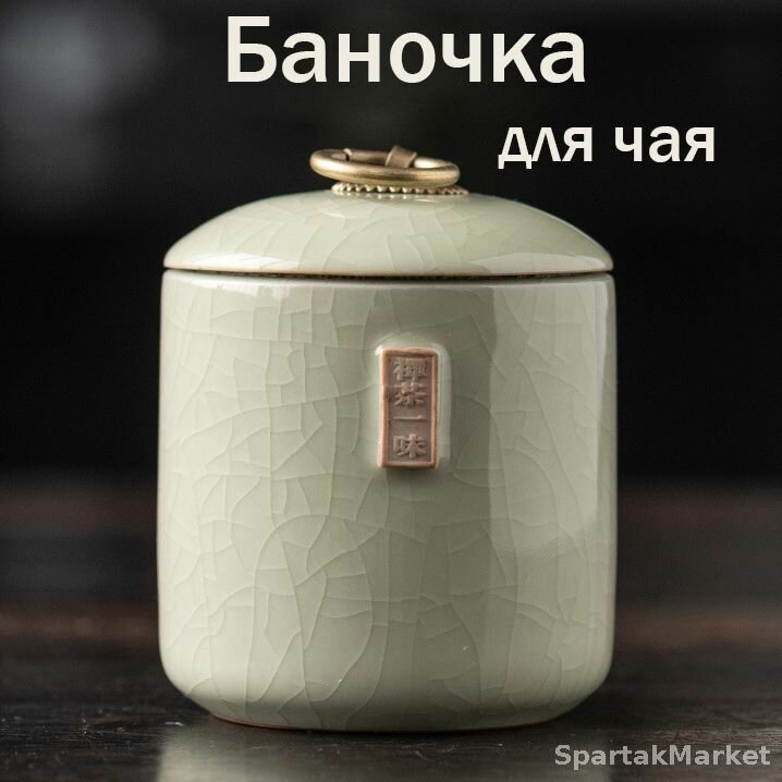 Эксклюзивная утилизация продуктов