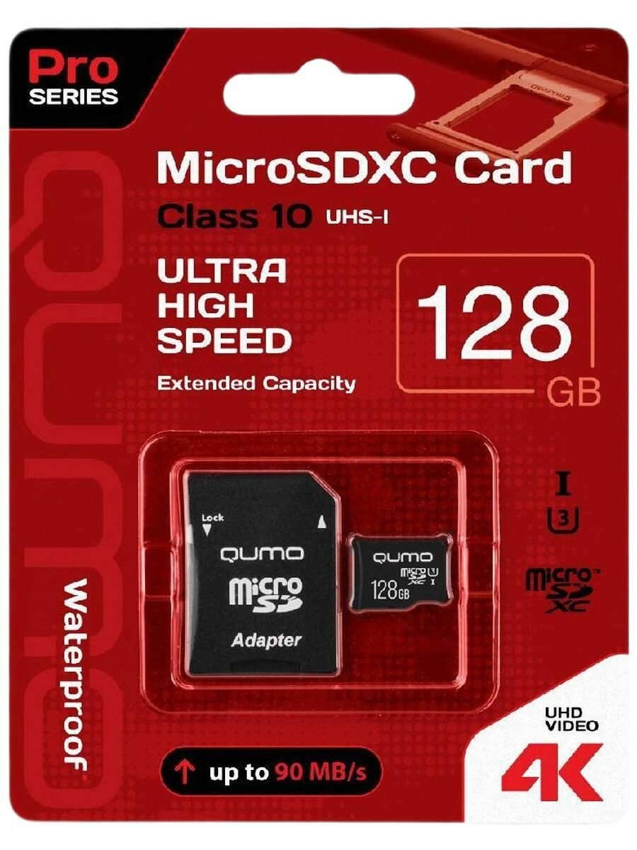 Карта памяти MicroSDXC QUMO 128 GB 90/70 МБ/с UHS-I U3, Pro seria 3.0 с адаптером SD, красная картонная упаковка (QM128GMICSDXC10U3)