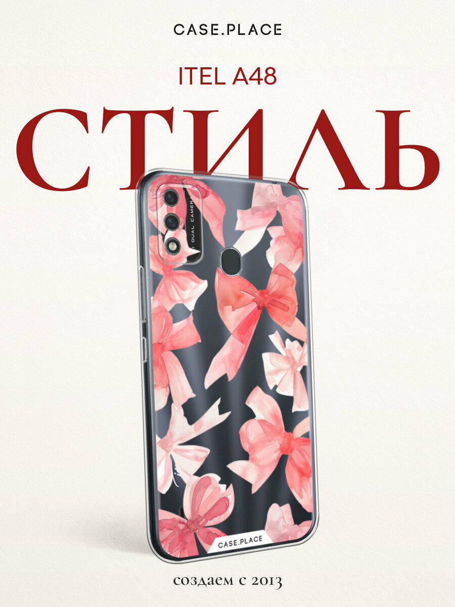Чехол на Itel A48 / Ител А48 с принтом "Акварельные бантики - 14 февраля", прозрачный
