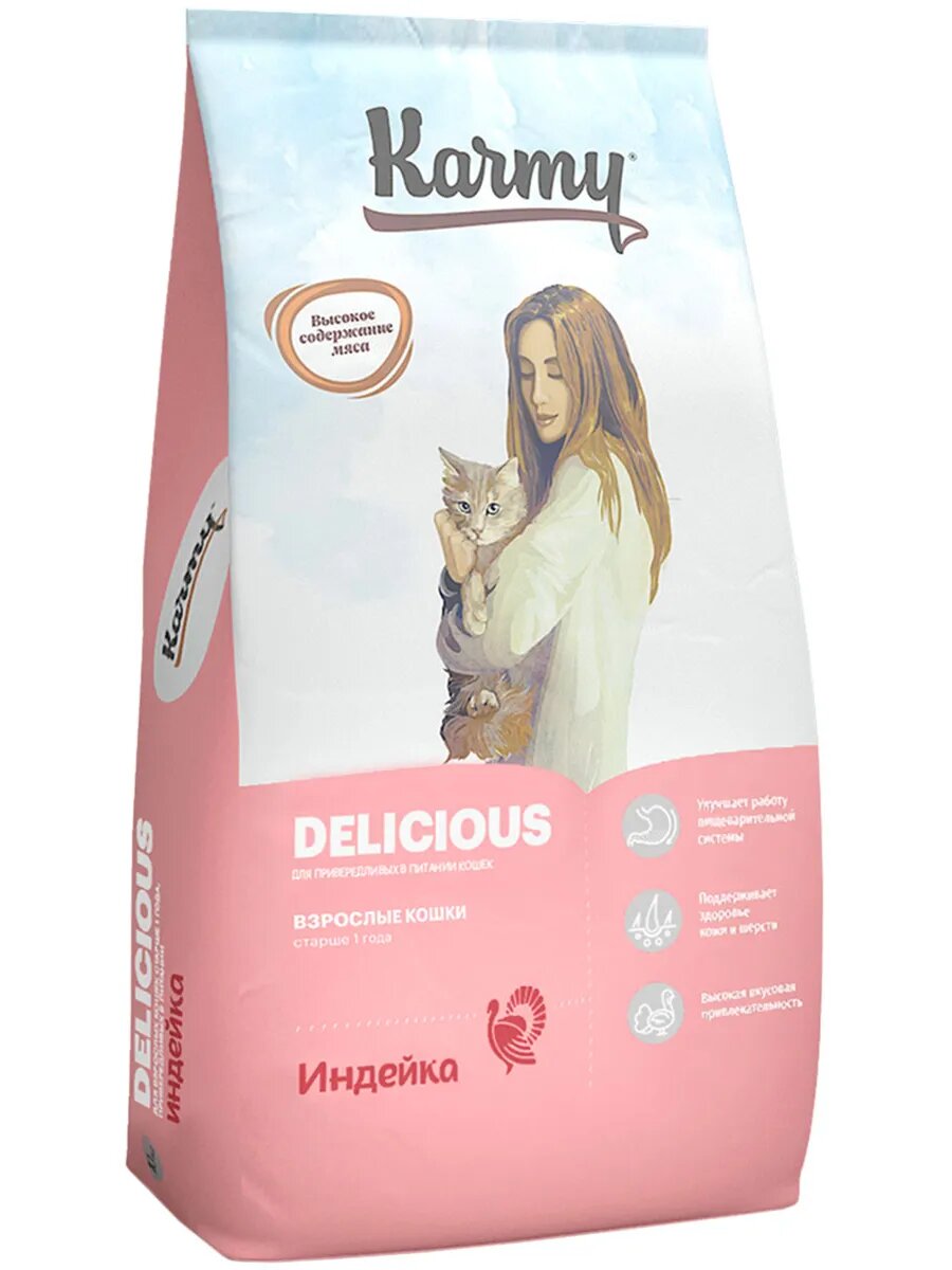 Корм сухой Karmy Delicious для привередливых взрослых кошек, индейка, 10 кг