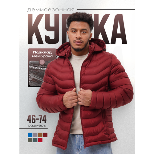 фото Ветровка bradly, размер 3xl, бордовый