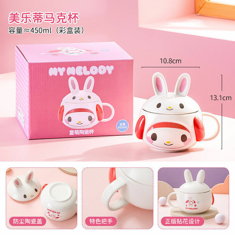 Оригинальная милая кружка Sanrio Hello Kitty с крышкой для девочек, керамическая чашка для дома, детская чашка для питья, чашка для студентов.