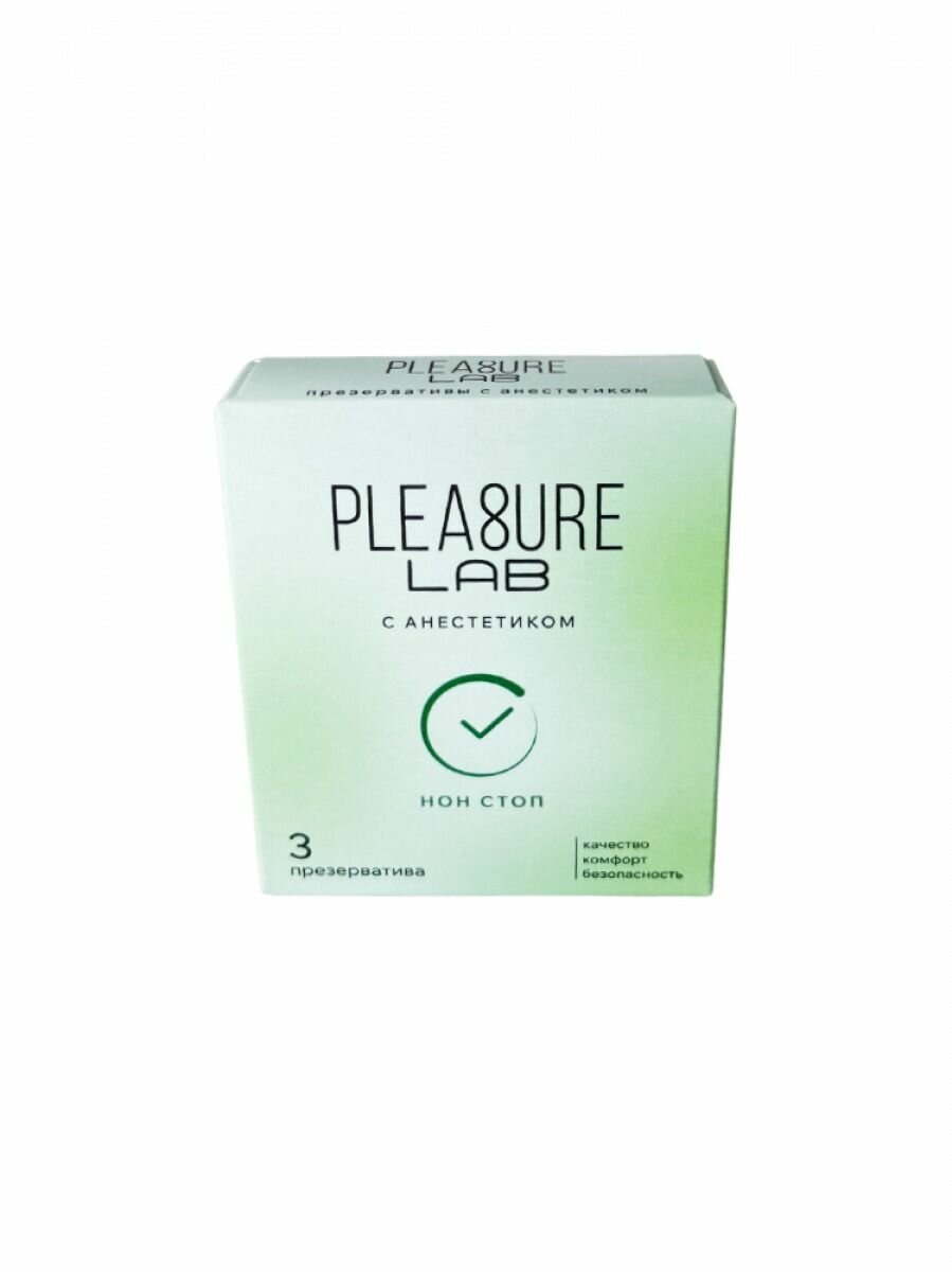 Презервативы с анастетиком Plea8ure Lab, 3 шт
