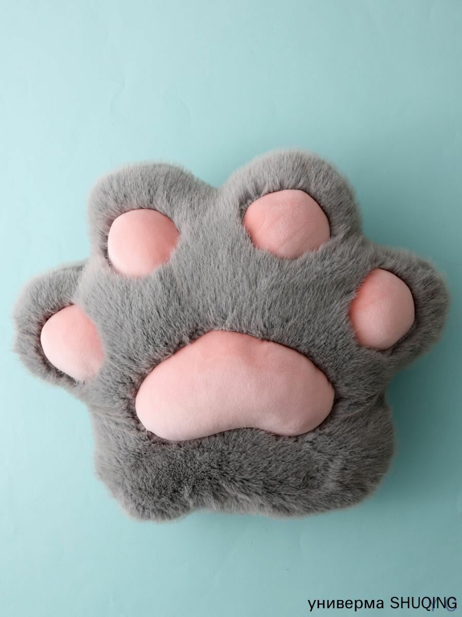 Мягкая игрушка подушка кошачья лапка 45 см