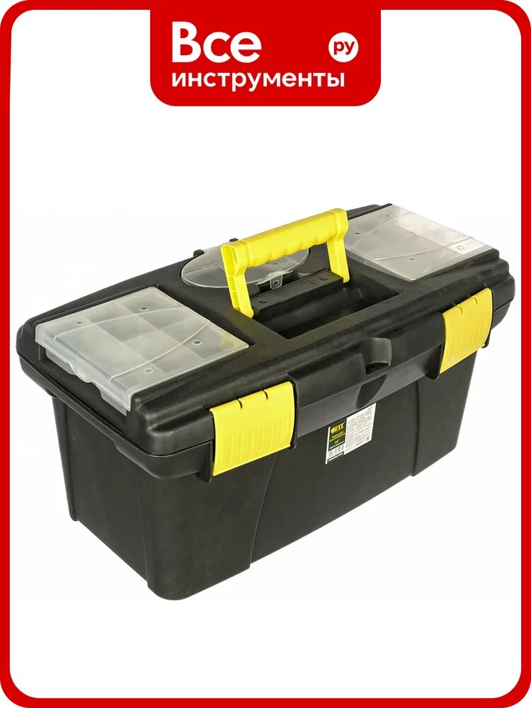 Ящик пластиковый для инструмента 19" (490х275х240 мм) FIT 65573
