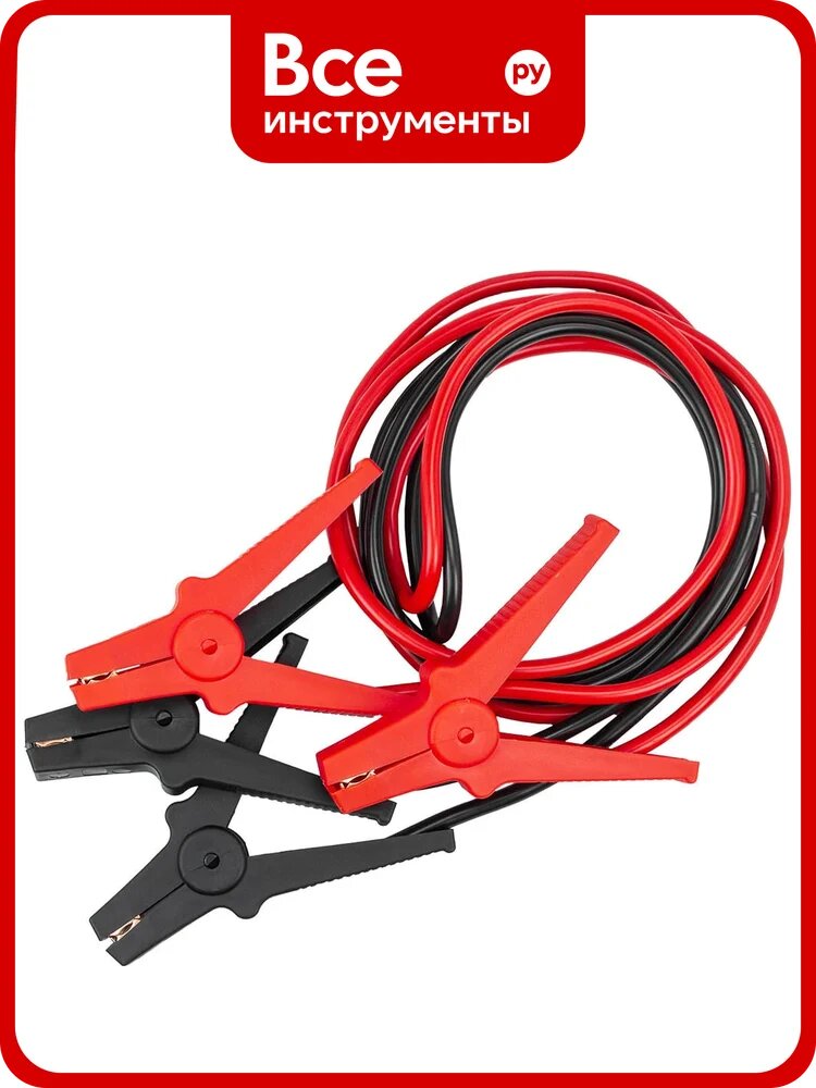 Стартовые провода YATAFORCE 600 А, 3 м YF-884S630(61238)