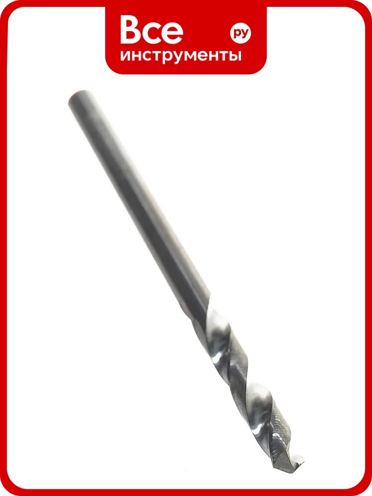 Сверло 3,3 х 18 х 50 ВК8 цельное ц/х 2300-3839 ГОСТ 17274-71 Beltools ri.154.156