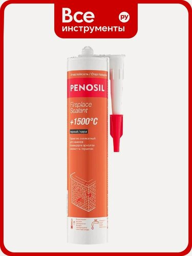 Изображение товара Герметик силикатный Penosil +1500C Fireplace Sealant для печей и каминов 280 мл чёрный H0013Z