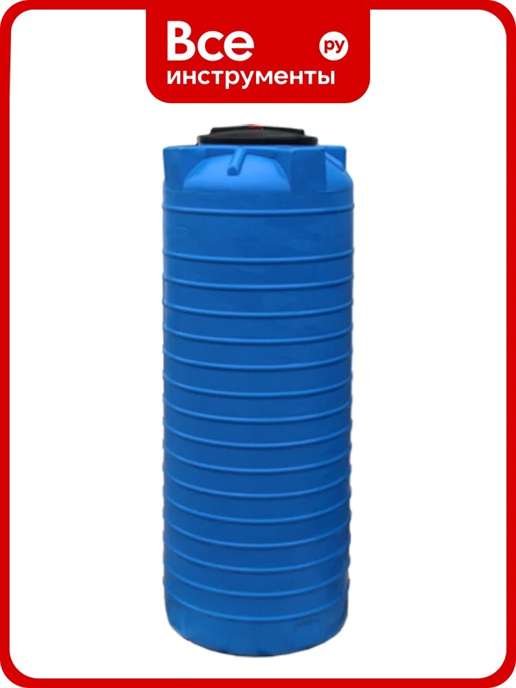 Емкость STERH VERT 400 blue 533881, для домашнего использования для промышленных помещений