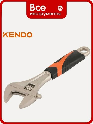 Изображение товара Ключ разводный KENDO 150 мм 15101 с очень широким открыванием, стальной корпус, антикоррозийное покрытие, чехол